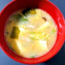 小松菜・しめじ・豆腐・わかめの味噌汁卵とじ
